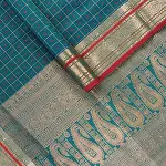 Picture for category Thousand Butta Silk Cotton Sarees